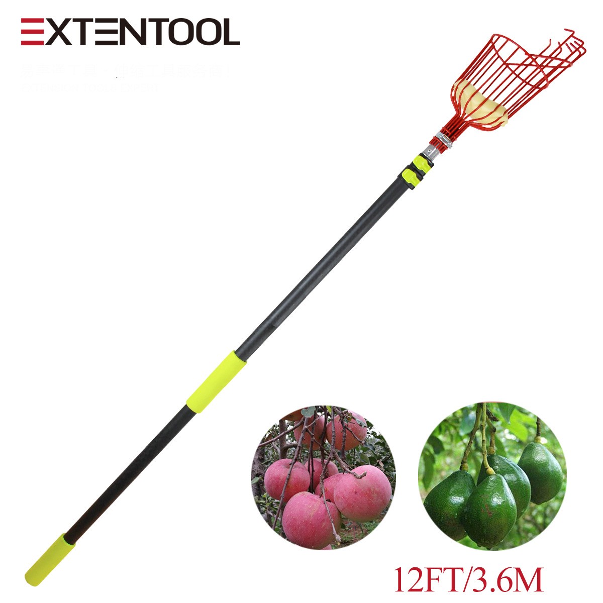 易事通铝合金伸缩杆式园林高空摘果器水果采摘神器加长杆厂家专供图4