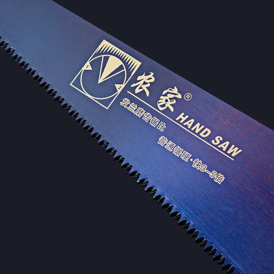 农家手板锯木工锯手锯修枝锯65锰钢双面磨齿 果树锯子图4