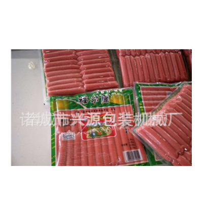 可定做真空包装机 全自动连续拉伸膜真空包装机厂家定制