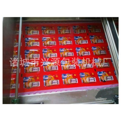 可定做真空包装机 全自动连续拉伸膜真空包装机厂家定制图3