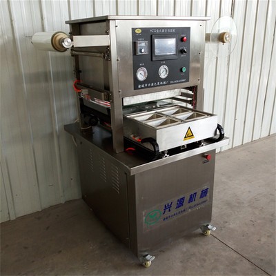 糕点盒式锁鲜封盒机 盒式全自动真空包装机厂家直销图3