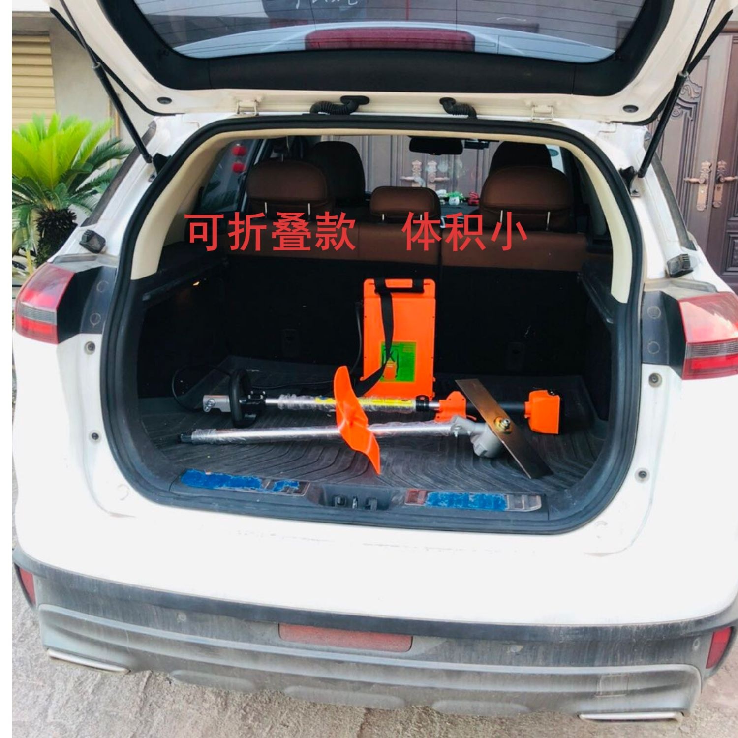 微信图片_20200911090256