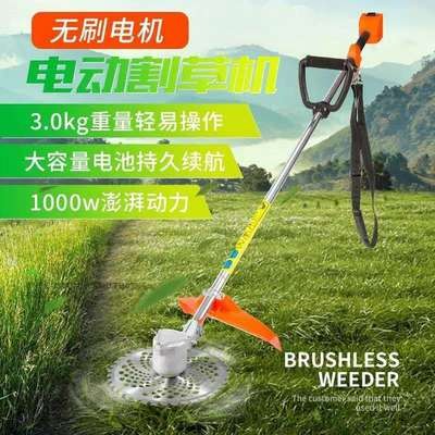 维邦WB506HH草坪机动力GXV160四冲程汽油打草机手推式割草机图5