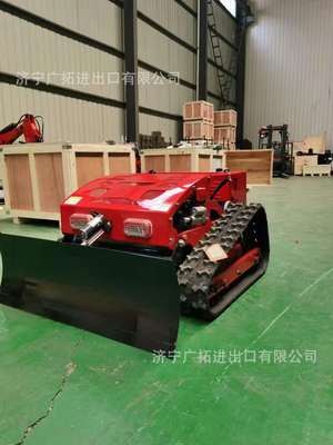 现货遥控履带割草机 全自动油电剪草机 遥控除草机推雪机割草机图4