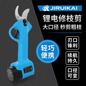 3.5公分无绳电剪电动修枝剪电动果树树枝剪锂电池园林剪刀跨境