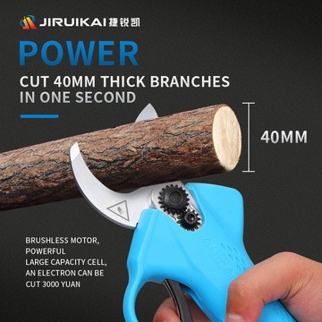 3.5公分无绳电剪电动修枝剪电动果树树枝剪锂电池园林剪刀跨境图5