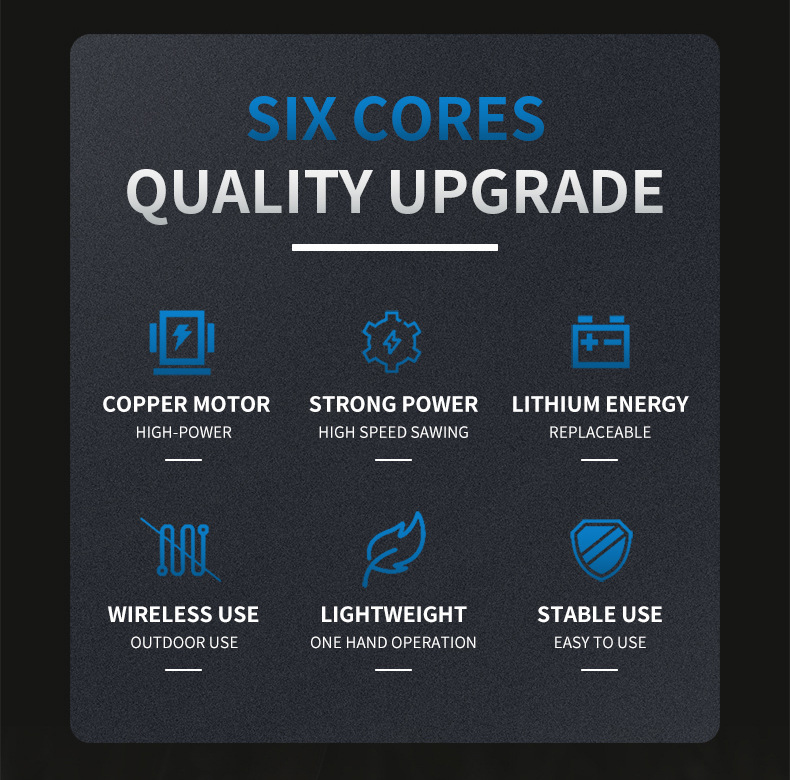 电剪刀详情1 (2).jpg