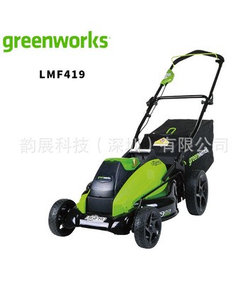 格力博（greenworks）推草机48V手推式剪草机草坪机家用割草机图2