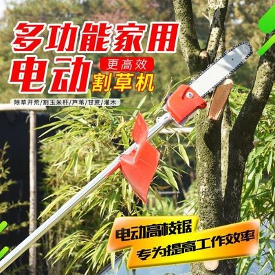 220v交流家用大功率电动割草机草坪除草机打草机插电式园林剪草机图2