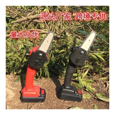 单手锯 锂电电动充电小型家用户外伐木锯果园无线手持4寸单手链锯