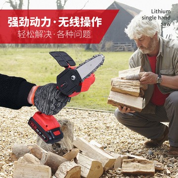 4寸充电式单手电链锯家用小型手持无线电动锂电户外伐木电锯 厂家图2