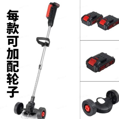锂电割草机家用小型除草机锂电池充电打草机多功能锄草神器大功率图4
