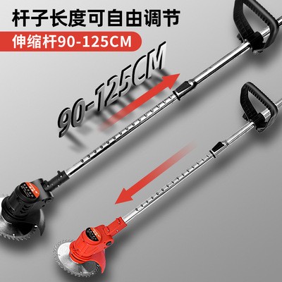 电动割草机锂电除草机多功能小型家用手持锂电打草机充电锄草神器图4