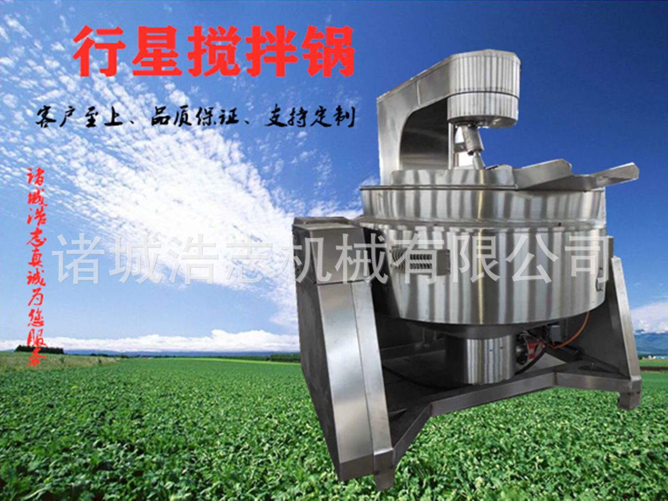 QQ图片20190407122058_副本_副本_副本