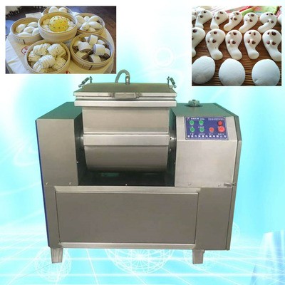 米面制品真空和面机 小型全自动真空和面机 水饺皮子和面机HZ-25W