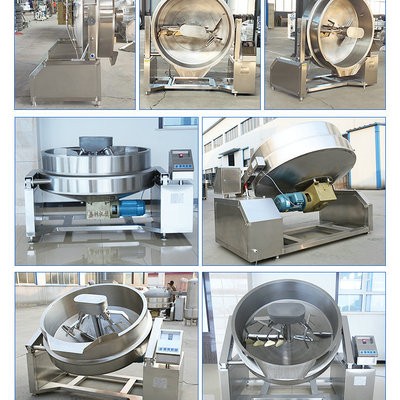 行星式下搅拌莲蓉锅 出口炒馅莲蓉锅液压电动锅600L馅料炒锅批发图3