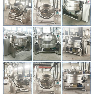 行星式下搅拌真空锅 不锈钢真空锅蒸汽锅 智能电子真空不沾锅图4