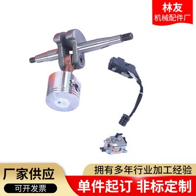 家用汽油链锯 小型家便携式用汽油链条锯砍树机 手提式园林锯图4