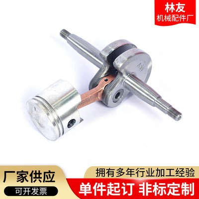 大功率汽油链锯伐和配件 手持摩托锯园林消防链锯 家用便携式油锯图3