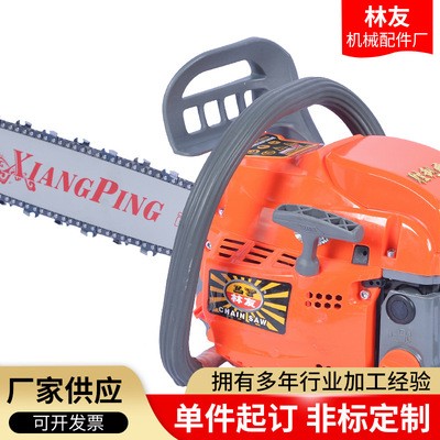 手持式汽油链条锯 便携式大功率汽油链锯 伐木锯砍伐锯修剪锯图2