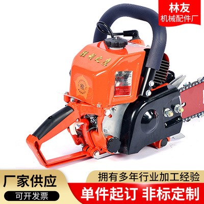 大功率汽油机动链锯伐木锯修剪砍伐锯 便携式油锯 汽油链锯摩托锯图3