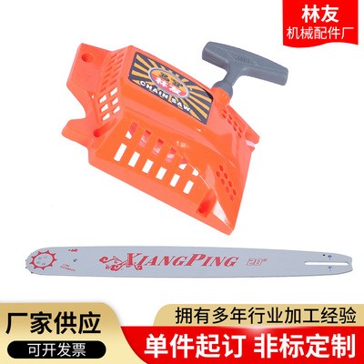 家用汽油链锯 小型家便携式用汽油链条锯砍树机 手提式园林锯图2