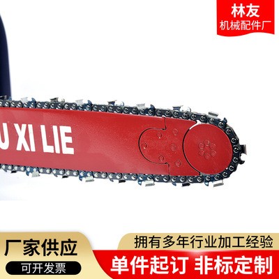 家用汽油链锯 小型家便携式用汽油链条锯砍树机 手提式园林锯图5