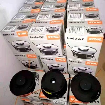 批发园林工具配件打草头斯蒂尔割灌机FS120/ FS200/ FS250图2