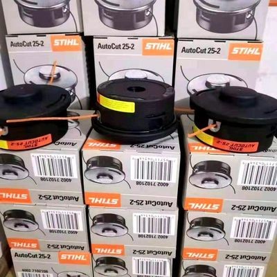 批发园林工具配件打草头斯蒂尔割灌机FS120/ FS200/ FS250