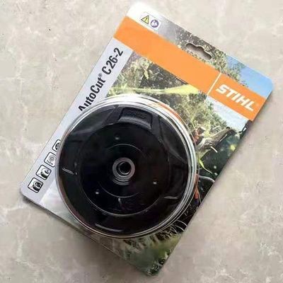 批发园林工具配件打草头斯蒂尔割灌机FS120/ FS200/ FS250图3