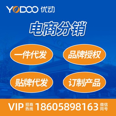 优动充电式无刷电动割草机背负园林除草割灌家用打草机锄草松土机图5