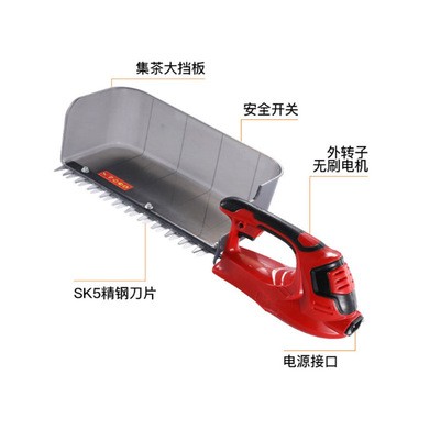 2020款电动采茶机单手便携小型采茶机厂家直批充电式多功能采茶机图3