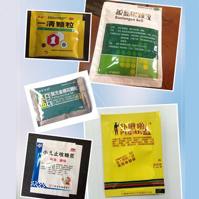 陈醋白醋酱油自动包装机 液体高速包装机图4