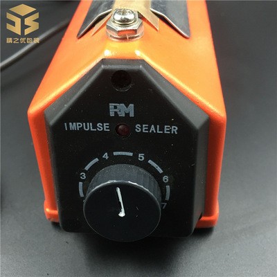 优质热封手动手压式封口机 牛皮纸袋铝箔袋薄膜食品袋手压封口机图3