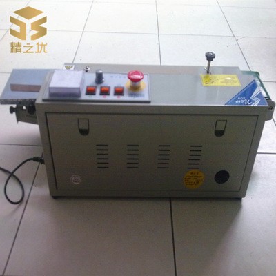 现货批发华联连续封口机自动封口机复合袋封口机铝箔袋自动封口机图2