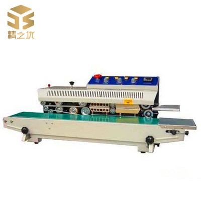 供应华联牌卧式墨轮印字连续封口机【FRBM-810I 烤漆机壳】