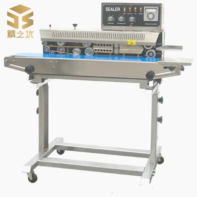 供应华联品牌烤漆落地式墨轮印字连续封口机【FRM-980AIII】