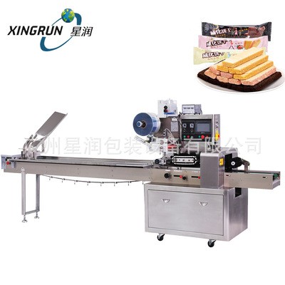 自动枕式包装机功能多食品日用品封切打包全伺服包装机械设备厂家图5