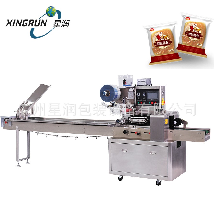 全自动水果包装机 脐橙橙子柠檬百香果橘子苹果枕式套袋打包机械图5