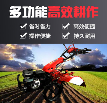 多功能自走四驱后旋微耕机柴油汽油开沟机旋耕机深耕培土除草图2