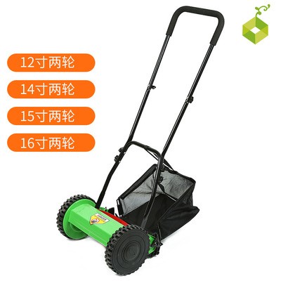 12/16寸两轮家用别墅草坪手推滚筒草坪机/割草机除草神器跨境专供图2