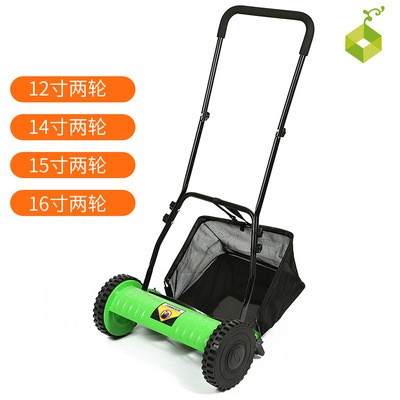 12/16寸两轮家用别墅草坪手推滚筒草坪机/割草机除草神器跨境专供图3