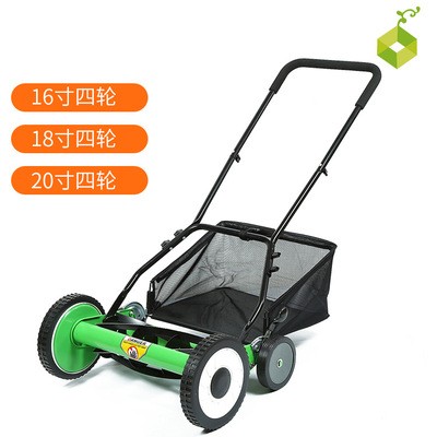 12/16寸两轮家用别墅草坪手推滚筒草坪机/割草机除草神器跨境专供图4