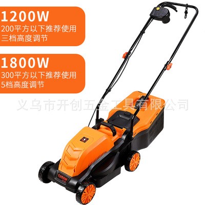 源头工厂 1200w/1600w感应无刷电动草坪机 跨境直销电动割草机图3