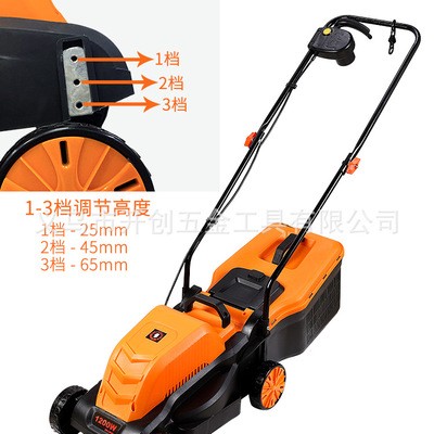 源头工厂 1200w/1600w感应无刷电动草坪机 跨境直销电动割草机图2