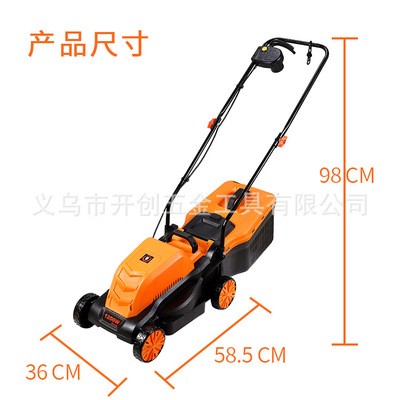 源头工厂 1200w/1600w感应无刷电动草坪机 跨境直销电动割草机图5