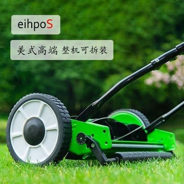 厂家现货供应出口跨境割草机货源无动力手推式16寸美式草坪机割草