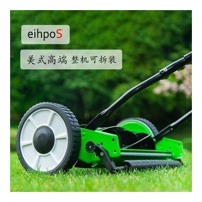 厂家现货供应出口跨境割草机货源无动力手推式16寸美式草坪机割草
