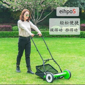 厂家现货供应出口跨境割草机货源无动力手推式16寸美式草坪机割草图2