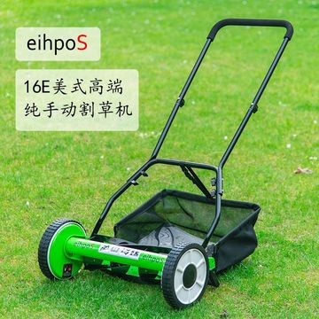 厂家现货供应出口跨境割草机货源无动力手推式16寸美式草坪机割草图5